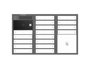 DV SYSTEM: 27 až 34 tlačítek (dělené jm.) + KAMERA + BOD Lite: čtečka RFID čipů MIFARE 13,56MHz (2M+