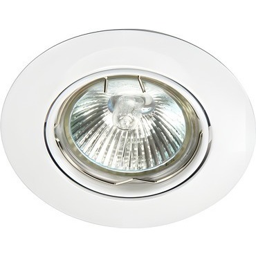 Svítidlo bodové GREENLUX DIO DTO2B-W, bílá