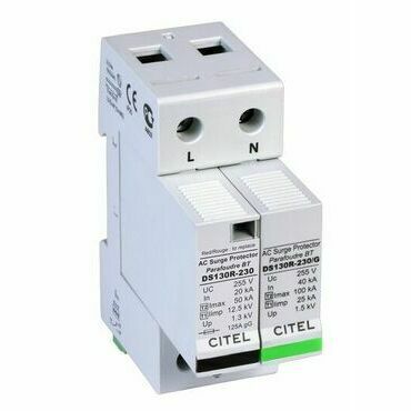 CITEL 571532 DS 132RS-230/G řazení 1+1 RP 2,9kč/ks