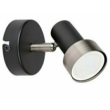 Svítidlo RABALUX 73011 KONRAD matná černá GU10 1x MAX 50W