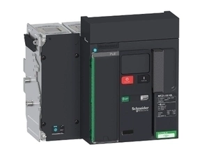 SCHN LV847257 Odpínač MTZ1 16HA 4P výsuvný RP 5,64kč/ks