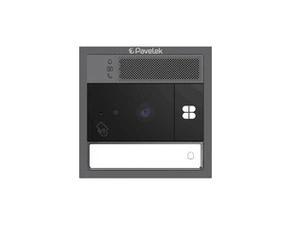 DV SYSTEM: 1 tlačítko + KAMERA + BOD Lite: čtečka RFID čipů MIFARE 13,56MHz (1M) - Na zeď