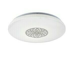 Chytré svítidlo Ophelia chromová LED 24W RABALUX 5364