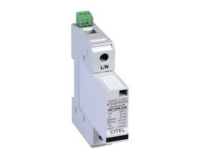CITEL 571511 DS 131RS-230