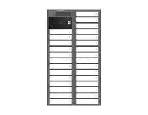 DV SYSTEM: 26 až 29 tlačítek + KAMERA + BOD Lite: čtečka RFID čipů MIFARE 13,56MHz (4M+4M) - Na zeď