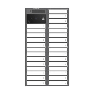 DV SYSTEM: 26 až 29 tlačítek + KAMERA + BOD Lite: čtečka RFID čipů MIFARE 13,56MHz (4M+4M) - Na zeď