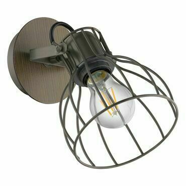 Svítidlo bodové EGLO WL 1 SILBER D-BRAUN SAMBATELLO