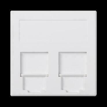 Kryt dat. zás. SIMON 50000089-030, Simon 500, na 2 zás., plochý, cl., 50x50 mm, bílá