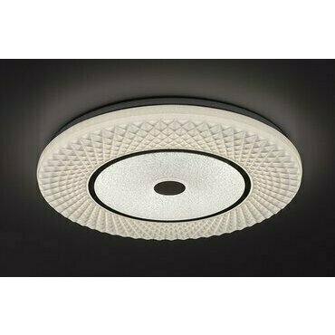 LED svítidlo stropní RABALUX 3254 TORNADO chrom LED 72W