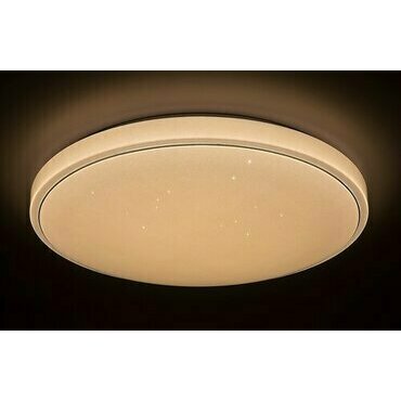 LED svítidlo stropní RABALUX 2117 BRUCE bílá LED 40W