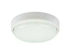 Venkovní svítidlo Hort bílá LED 15W RABALUX 7406