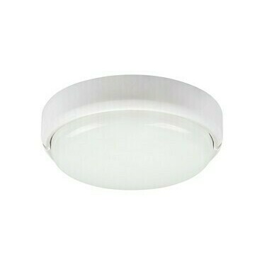 Venkovní svítidlo Hort bílá LED 15W RABALUX 7406