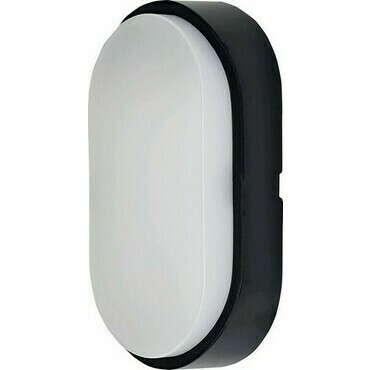LED svítidlo stropní GREENLUX DITA OVAL B 12W CCT