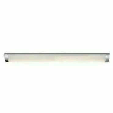 LED svítidlo podlinkové RABALUX 78054 SOFT2 stříbrná LED 8W