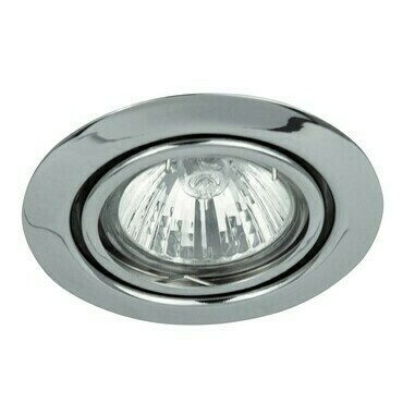 Vestavné svítidlo Spot relight chromová GU5.3 1×50W RABALUX 1092