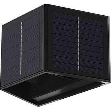 LED svítidlo solární GREENLUX CUBUS SOLAR 2COB NW