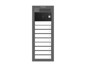 DV SYSTEM: 6 až 9 tlačítek + KAMERA (3M) - Do zdi