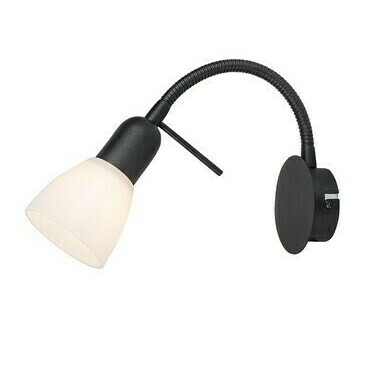 Bodové svítidlo Soma černá E14 1×40W RABALUX 73090