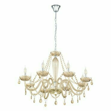Svítidlo závěsné EGLO HL 8 E14 COGNAC BASILANO