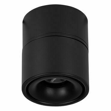 EGLO LED-AUF-/EINBAUL.O100 SCHWARZ 'BOHOYO'