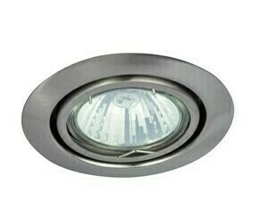 Vestavné svítidlo Spot relight saténová chromová GU5.3 1×50W RABALUX 1093