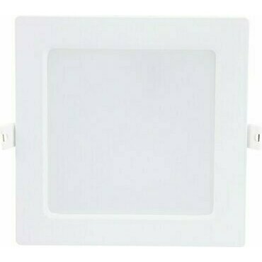 LED svítidlo RABALUX 71222 SHAUN2 bílá LED 12W