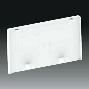 KOPOS 8221 HB KRYT KONC. PK 130X65 D