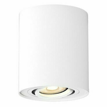 Svítidlo RABALUX 2048 KOBALD matná bílá GU10 1xMAX 42W