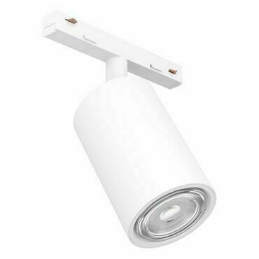 EGLO SPOT/1 GU10 GERADE WEISS 'EASYT'