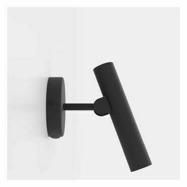 Svítidlo nástěnné EGLO LED-WL 1 SCHWARZ ALMUDAINA