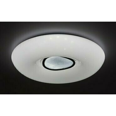 LED svítidlo stropní RABALUX 3328 TAYLA bílá LED 60W