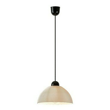 Závěsné svítidlo Avenora černá E27 1×60W RABALUX 72042