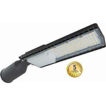 Svítidlo veřejného osvětlení GREENLUX BOSTON Premium 25W, IP66, teplá bílá