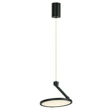 Stropní svítidlo Ovidia černá LED 20W RABALUX 72327