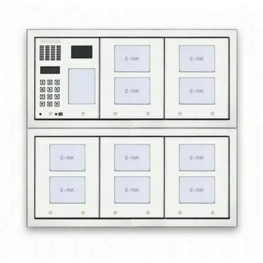 Tablo zvonkové CZECHPHONE 4004005860, E-INK MELODY, 110 jmenovek