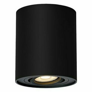 Svítidlo RABALUX 2047 KOBALD matná černá GU10 1xMAX 42W