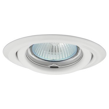 Svítidlo bodové GREENLUX AXL 2115-W, bílá