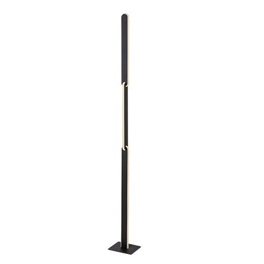 Stojací lampa Sindri černá LED 33W RABALUX 74195