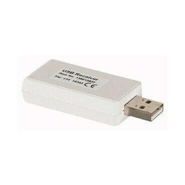 EATON 183992 IZMX-RP-PXR-1 Redukční USB klíč pro změnu In pro jeden jistič IZMX...-1