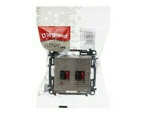 Zásuvka dvojitá reprodukt. LEG 753278 Valena Life béžová