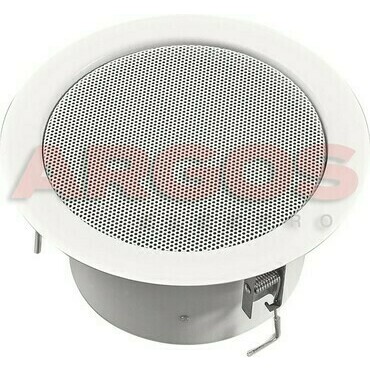 ESSER 582413 Strop. repro  A/B EN54 2 x 6 W