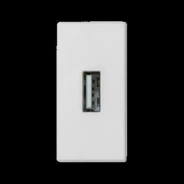 Modul SIMON K128B/9, K45/2, USB 2.0 typ A (samice), šroubové svorky, 22, 5 x 45 mm, bílá