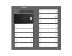 DV SYSTEM: 19 až 26 tlačítek (dělené jm.) + KAMERA + BOD Lite: čtečka RFID čipů MIFARE 13,56MHz (2M+