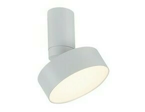 Stropní svítidlo Ovidia bílá LED 16W RABALUX 71327