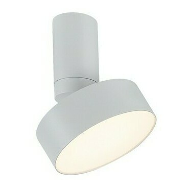 Stropní svítidlo Ovidia bílá LED 16W RABALUX 71327