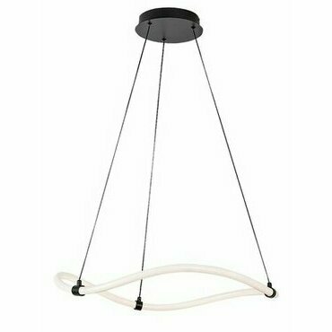 LED svítidlo závěsné RABALUX 72253 SERENA černá LED 34W