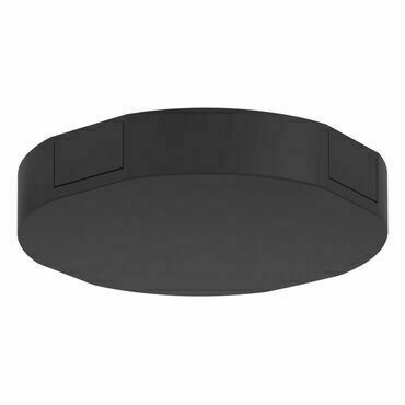 EGLO EINSPEISUNG SCHWARZ 'EASYT'