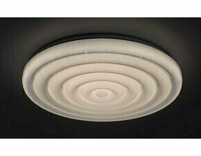 LED svítidlo stropní RABALUX 71017 KATINA bílá LED 24W