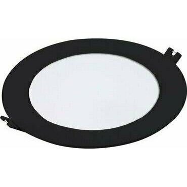 LED svítidlo RABALUX 71226 SHAUN2 bílá LED 12W