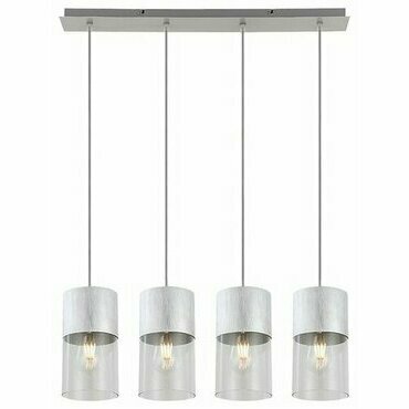 Svítidlo závěsné RABALUX 3156 ZELKOVA brušený hliník s kouřovým sklem E27 4x MAX 40W